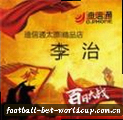 马超